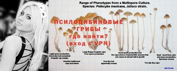 меф VHQ Армянск